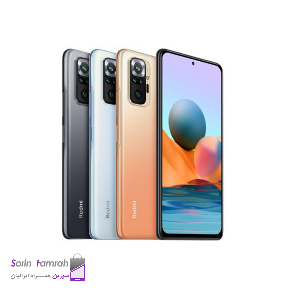 گوشی موبایل شیائومی Redmi Note 10 Pro دو سیم کارت ظرفیت 64/6 گیگابایت